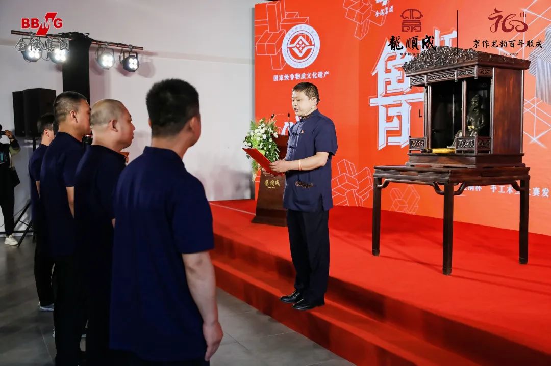 2021年&ldquo;大國(guó)工匠&rdquo;年度人物  龍順成第五代傳承人劉更生主持祭拜魯班先師儀式